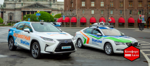 StarLine готовится к тестированию беспилотных автомобилей на дорогах Санкт-Петербурга