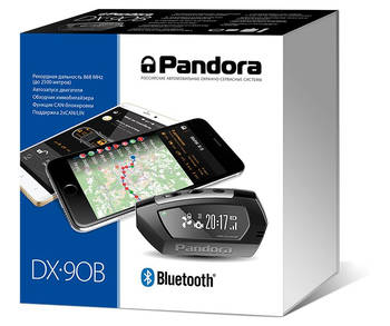 Pandora DX-90B цена с установкой
